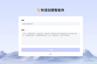 开云电子官方网站下载截图3